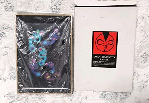 Amazon.co.jp: 岡本太郎 足あと デザイントレー : ホーム＆キッチン